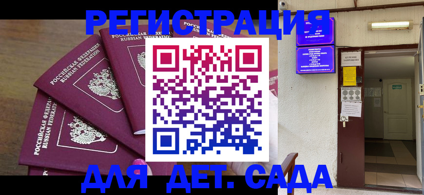 форма 3 в Назарово